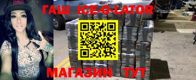 первитин Апрелевка