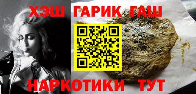 первитин Апрелевка