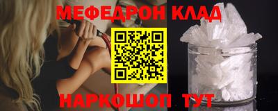 первитин Апрелевка