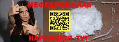 ECSTASY Апрелевка