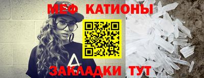 экстази Аргун
