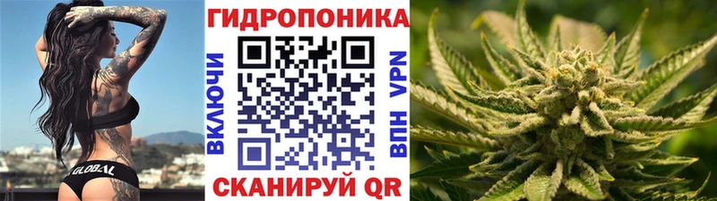 МЕГА ONION  Белово  Бошки Шишки конопля 